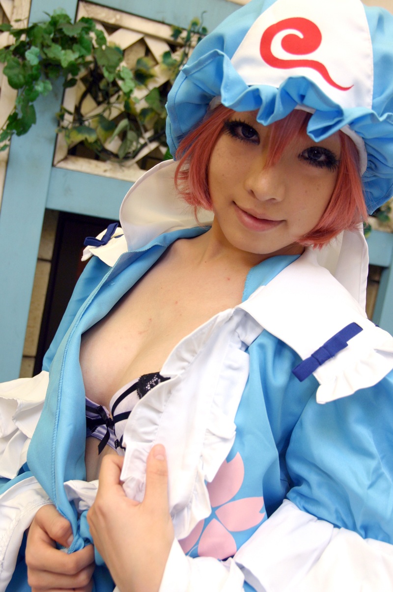 [Errang] Arai Yomi Cosplay Photo Book Vol.2