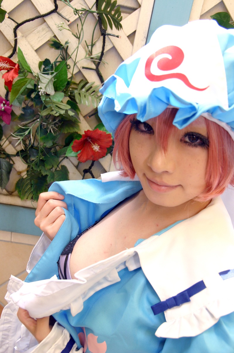 [Errang] Arai Yomi Cosplay Photo Book Vol.2