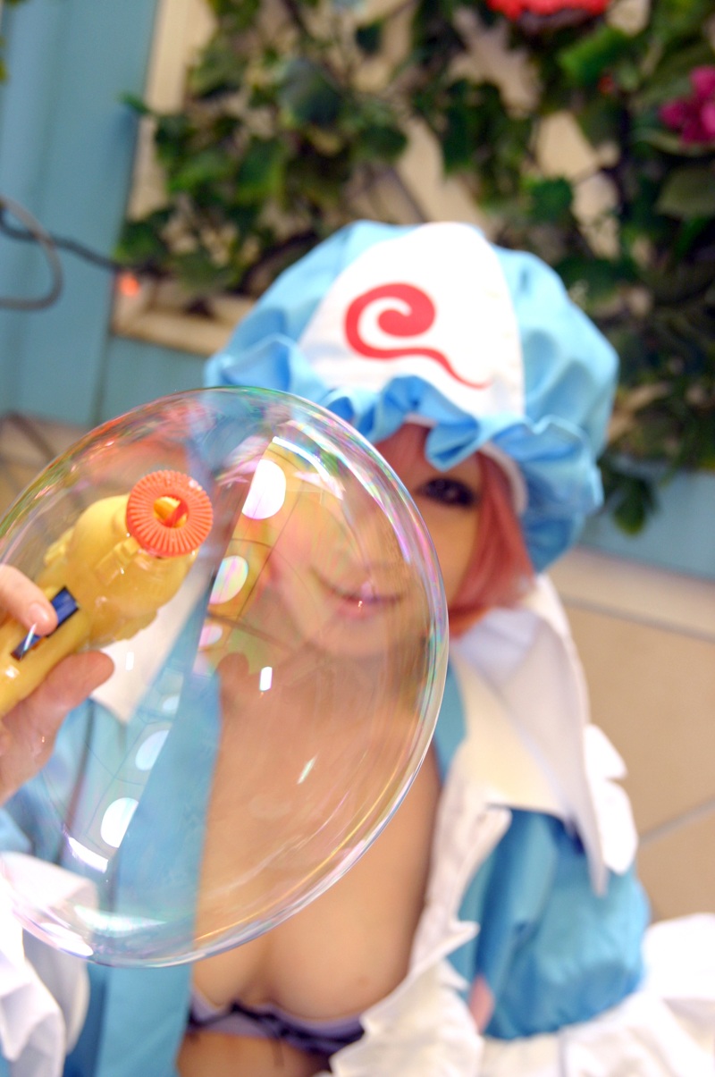 [Errang] Arai Yomi Cosplay Photo Book Vol.2