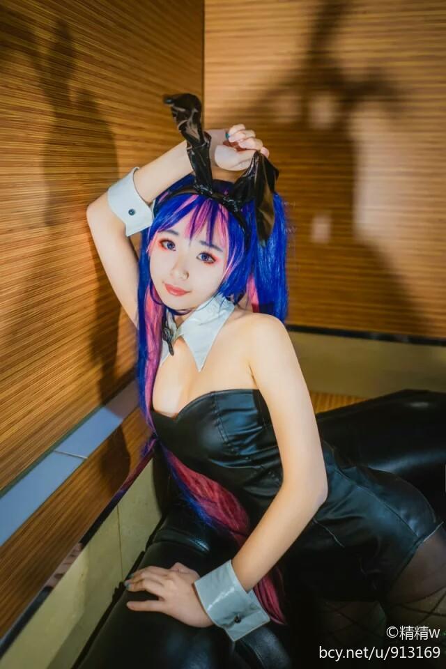 "Băng đảng đình chỉ" thiên thần chó cái ~ cô gái thỏ ~ c o s p l a y