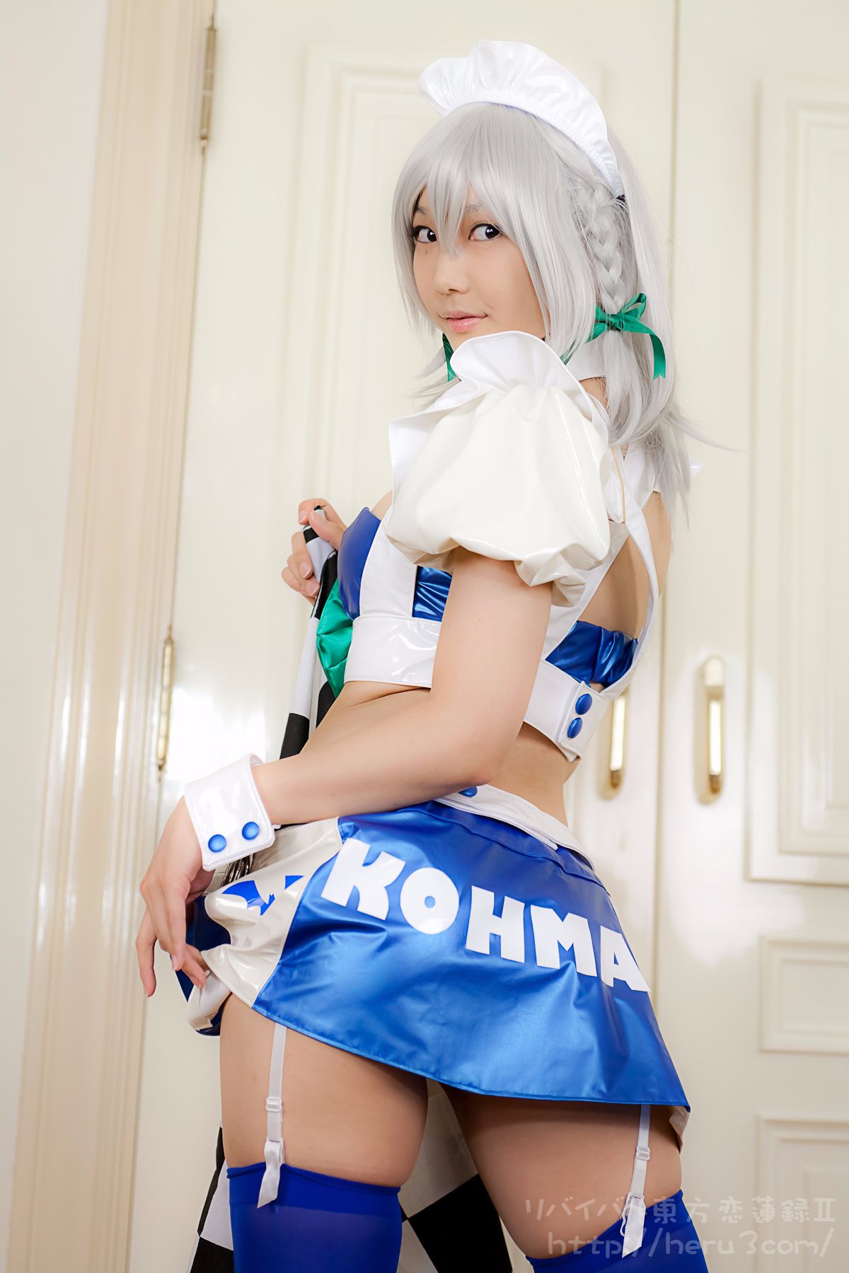 [Heru3 (Lenfried)] Revival Touhou Koirenroku II