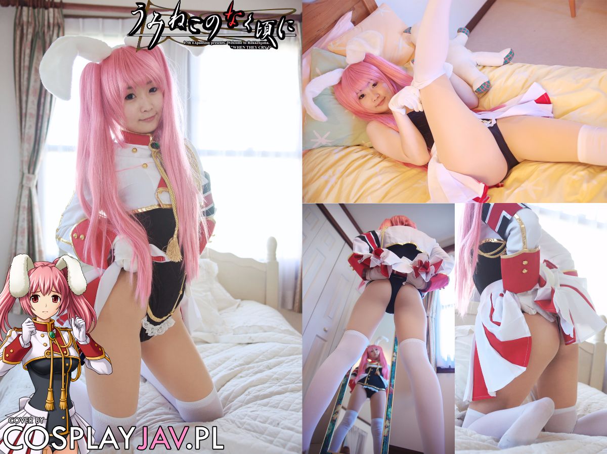 Ummineko khi - Cosplay Siesta 45
