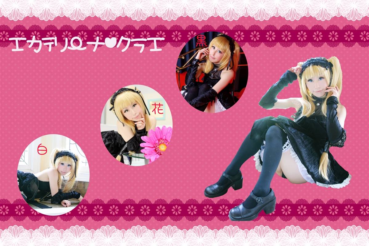 [Alice Mixs] "Alice Mixs"