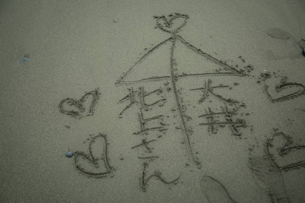 [Bộ của tôi] Bộ sưu tập bộ 19 (OI/Kitakami)