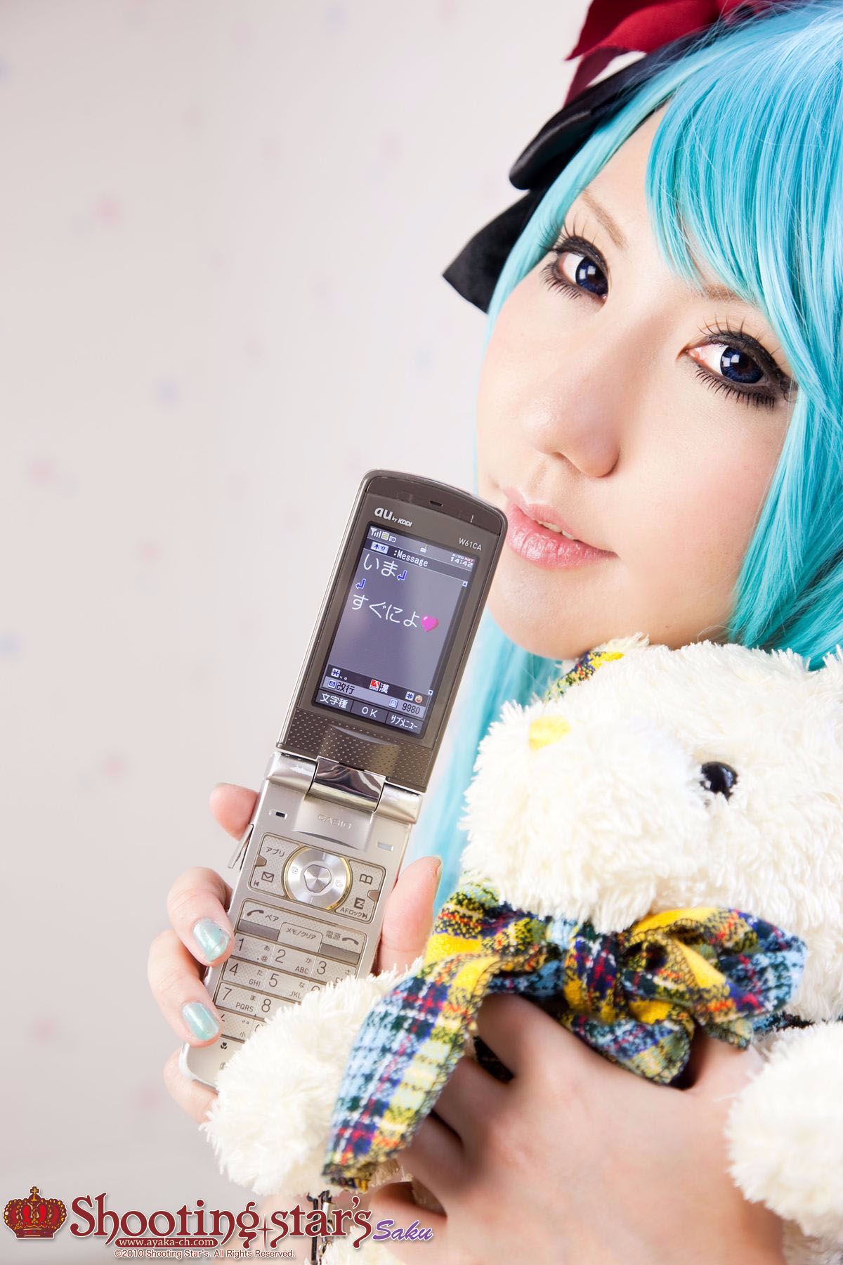 [SHOET STAR'S (SAKU)] Thế giới là của tôi (Vocaloid)