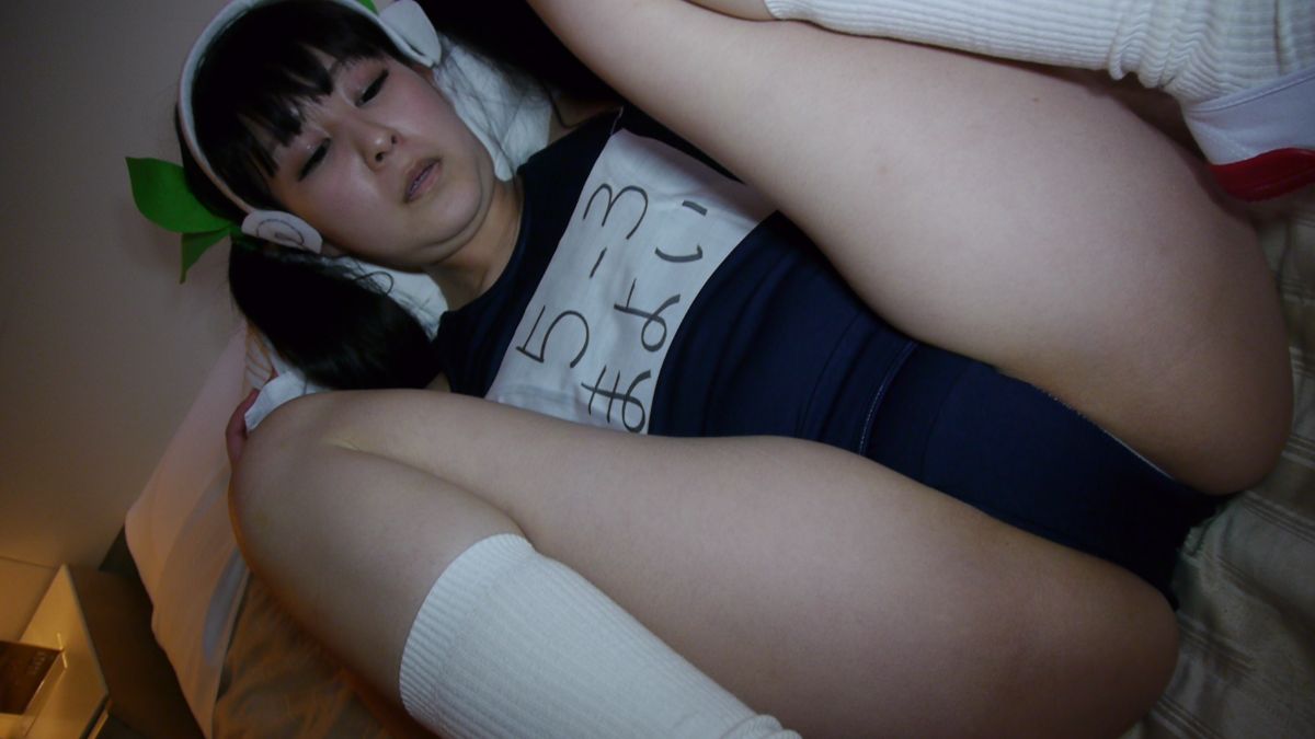 Cosplayer bị lừa dối 04 Hachikuji Mayoi School Edition