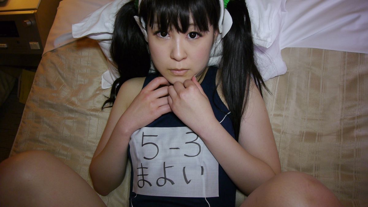 Cosplayer bị lừa dối 04 Hachikuji Mayoi School Edition