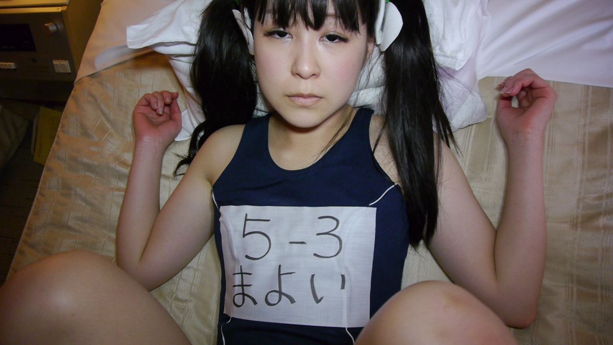 Cosplayer bị lừa dối 04 Hachikuji Mayoi School Edition