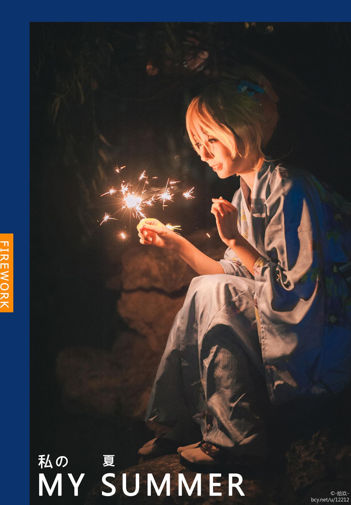 Lễ hội "Lovelive" của Arase Erika không được đánh thức C o s p l a y