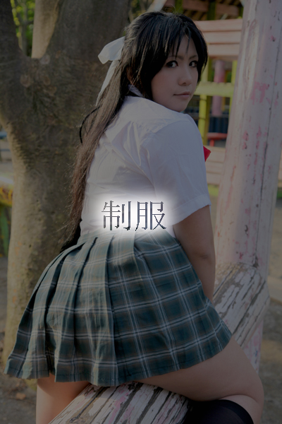 [Mariposa Luz de la Luna] Chơi nghỉ ngơi