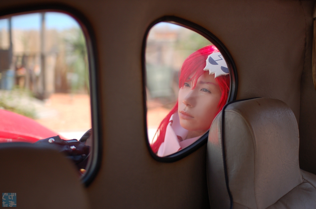 [Kyudoro & Gugegemaku 2ex] Tenjo Tenka Yoko