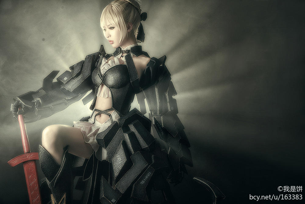 "Số phận ở lại