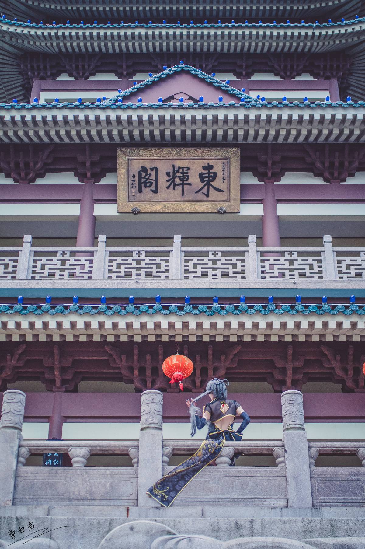 "Vsinger" Tôi muốn được kết hợp với bạn, và chung tay với Canary của Tianyi c o s p l a y