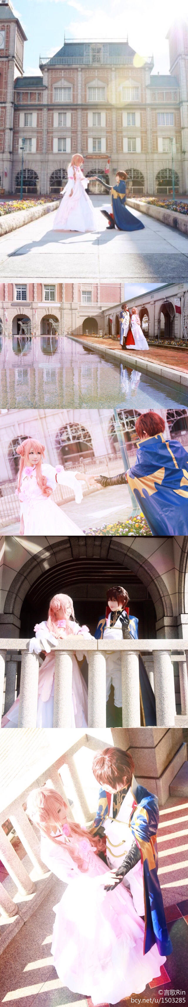 "The Rebellious Lelouch" Yufei Suzaku CC Lelouch C O S P L A Y