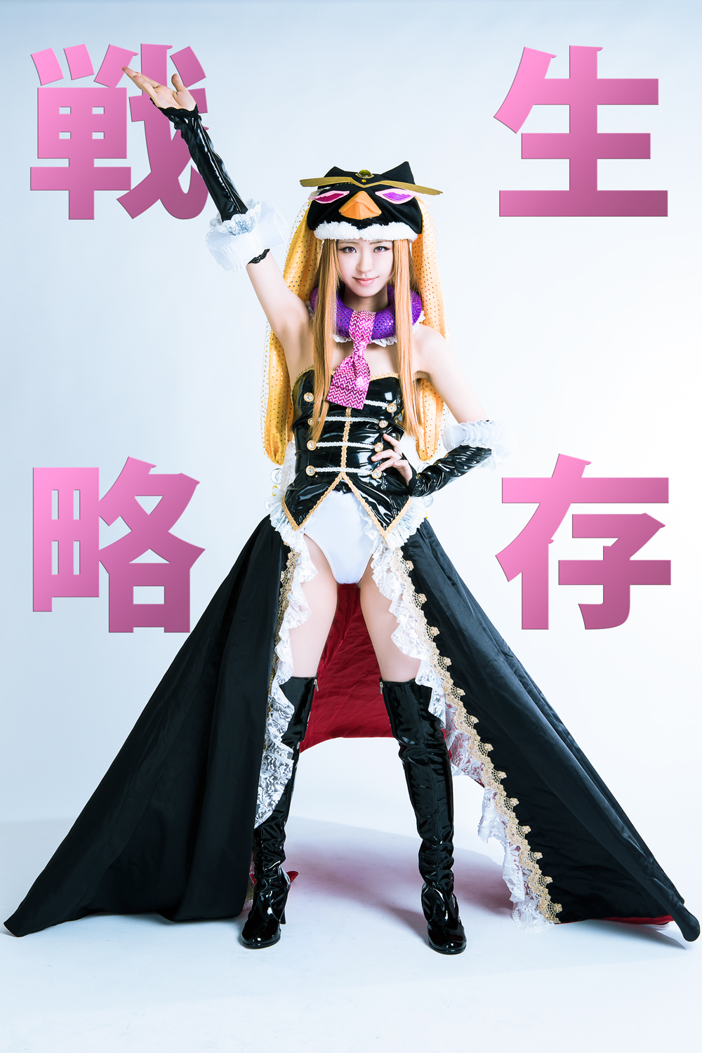 [Mikehouse] Một bức tranh của những người đẹp nhất