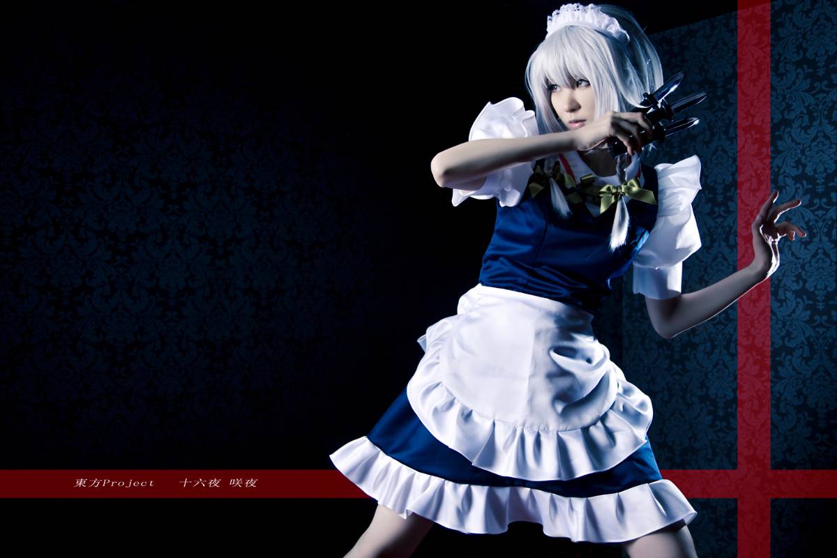 [Mikehouse] Một bức tranh của những người đẹp nhất