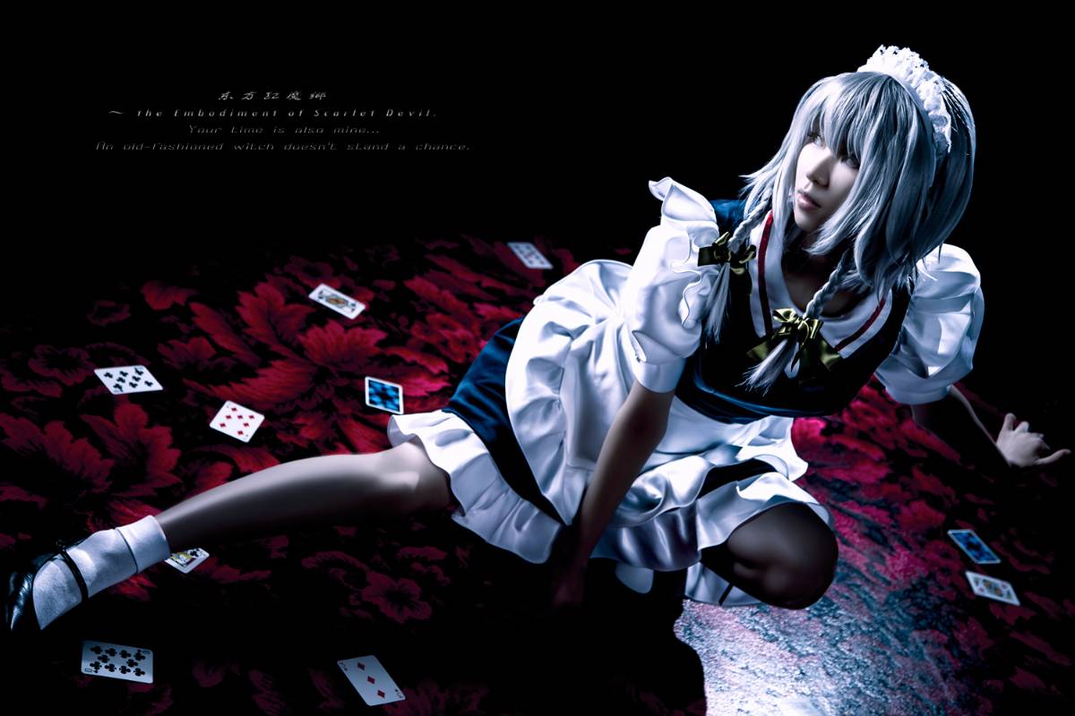 [Mikehouse] Một bức tranh của những người đẹp nhất