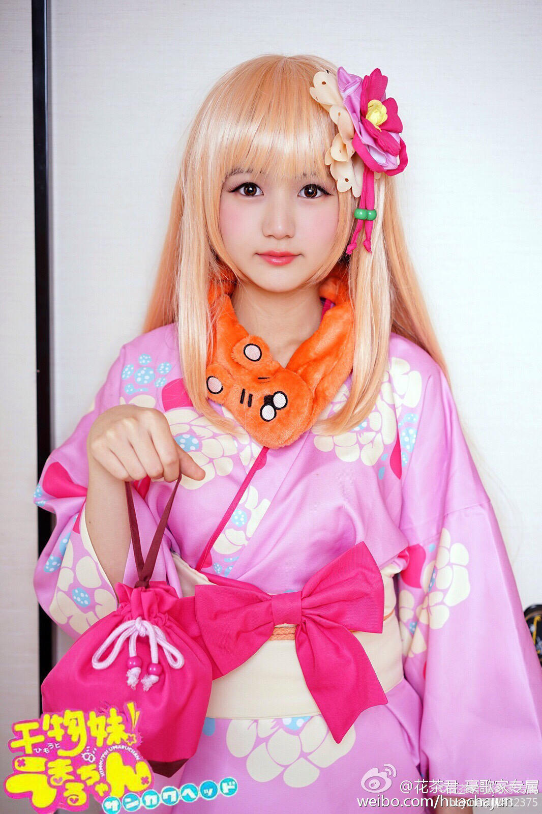 "Cô gái khô khan" chôn cất ít ôn hòa của tháng đầu tiên Kimono c o s p l a y