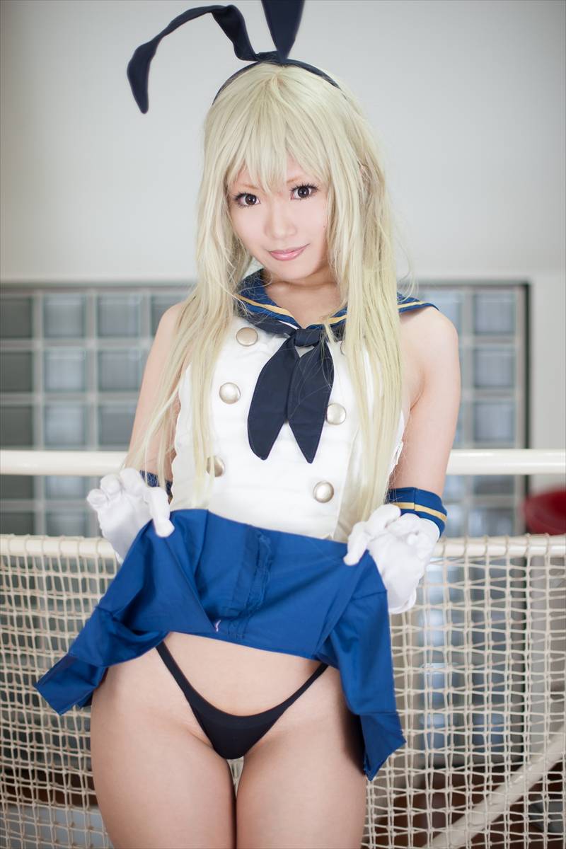 [Tachibana Remika] Shimakaze (Bộ sưu tập Kantai)