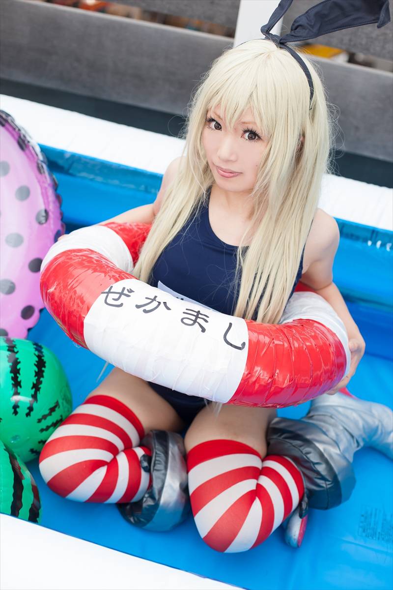 [Tachibana Remika] Shimakaze (Bộ sưu tập Kantai)