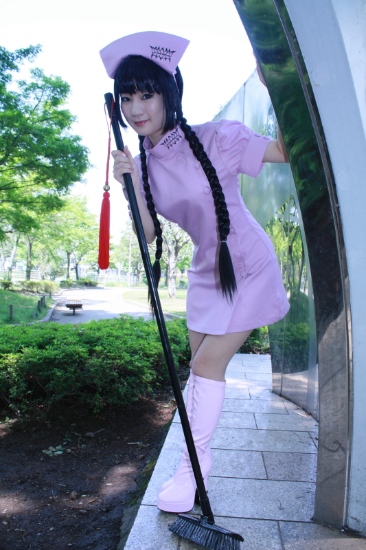 Vùng -00 - Cosplay Mayo của Okino của Koyuki
