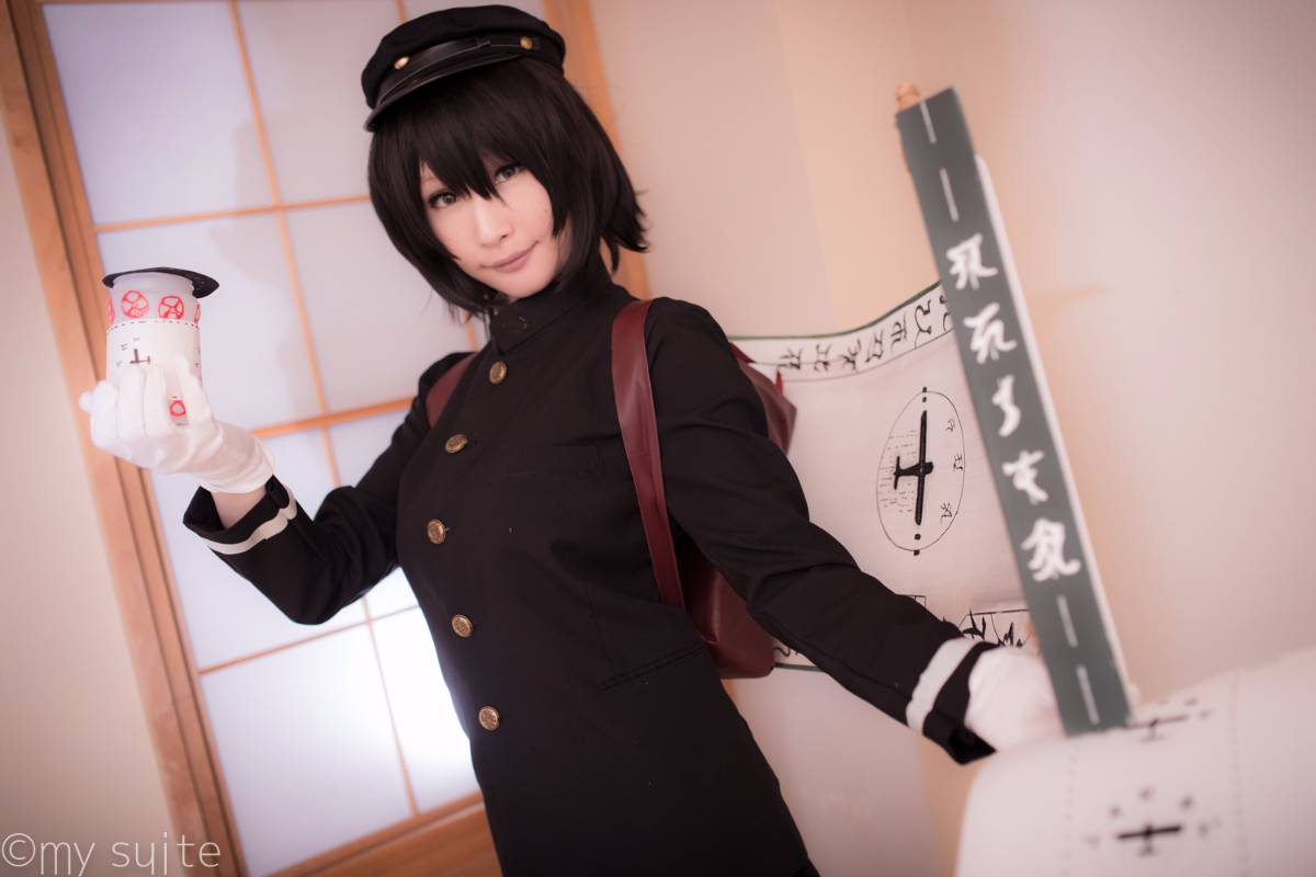 [Bộ của tôi] Bộ sưu tập bộ 09 (Unryu & Akitsumaru)