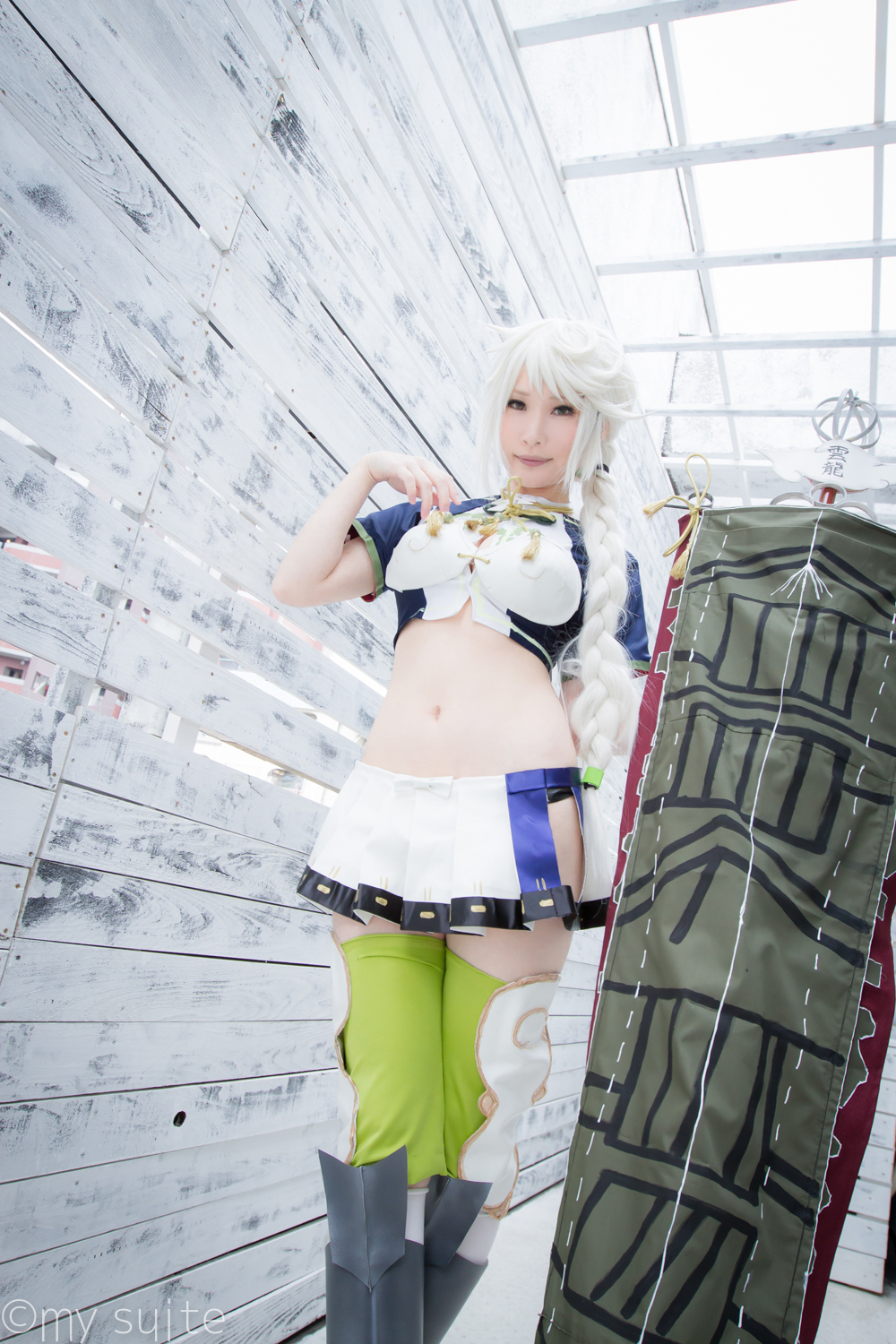 [Bộ của tôi] Bộ sưu tập bộ 09 (Unryu & Akitsumaru)