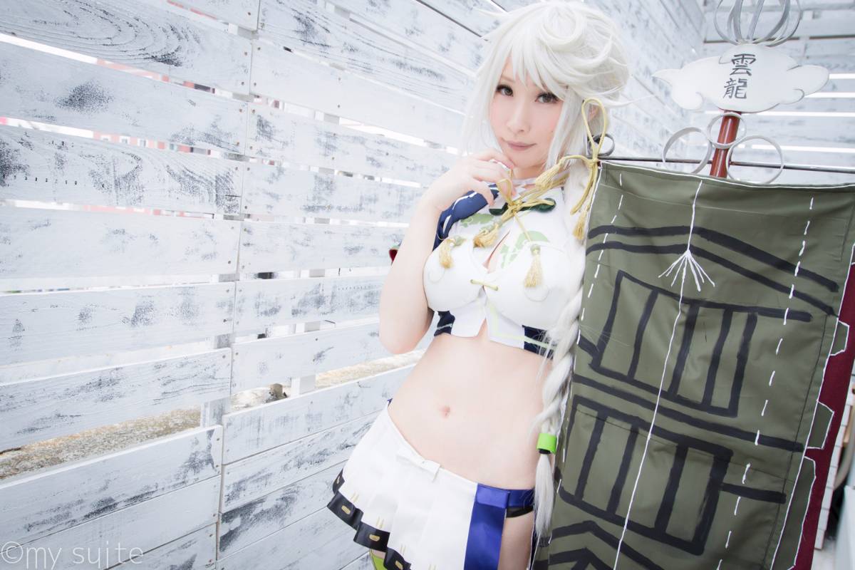 [Bộ của tôi] Bộ sưu tập bộ 09 (Unryu & Akitsumaru)