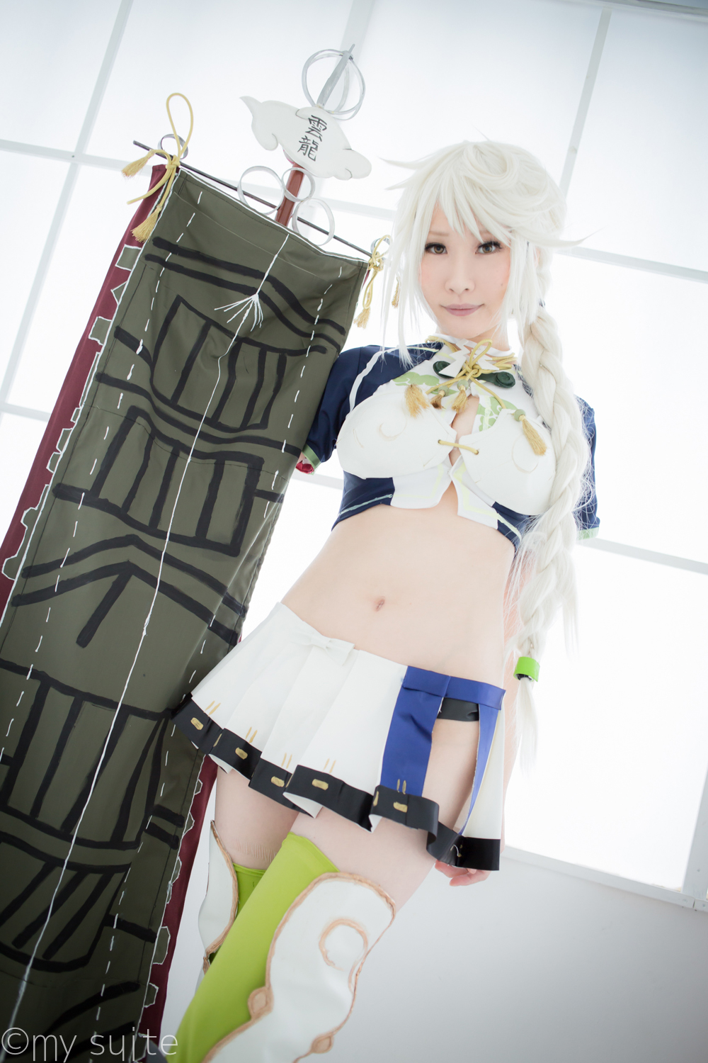 [Bộ của tôi] Bộ sưu tập bộ 09 (Unryu & Akitsumaru)