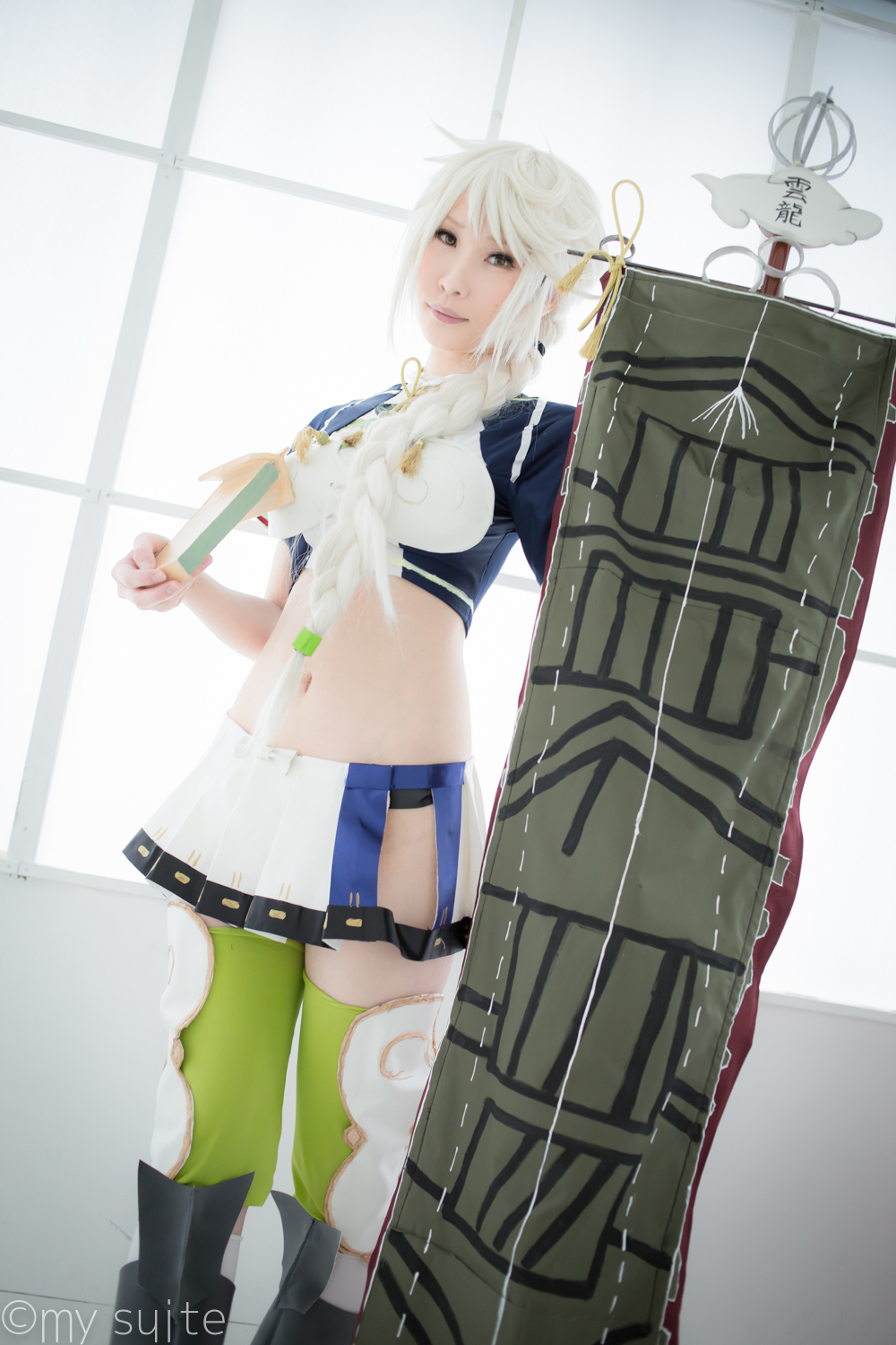 [Bộ của tôi] Bộ sưu tập bộ 09 (Unryu & Akitsumaru)