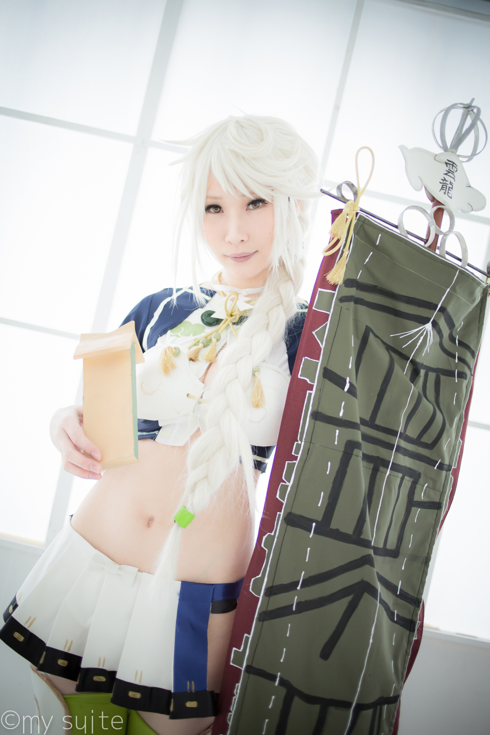 [Bộ của tôi] Bộ sưu tập bộ 09 (Unryu & Akitsumaru)