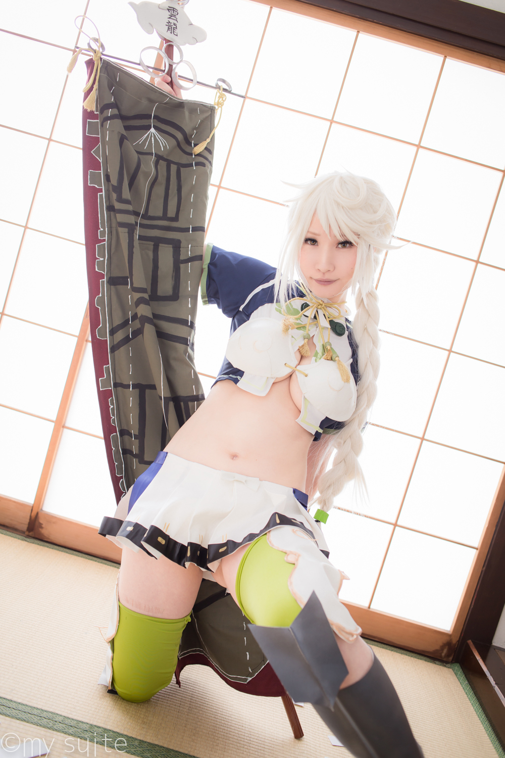 [Bộ của tôi] Bộ sưu tập bộ 09 (Unryu & Akitsumaru)