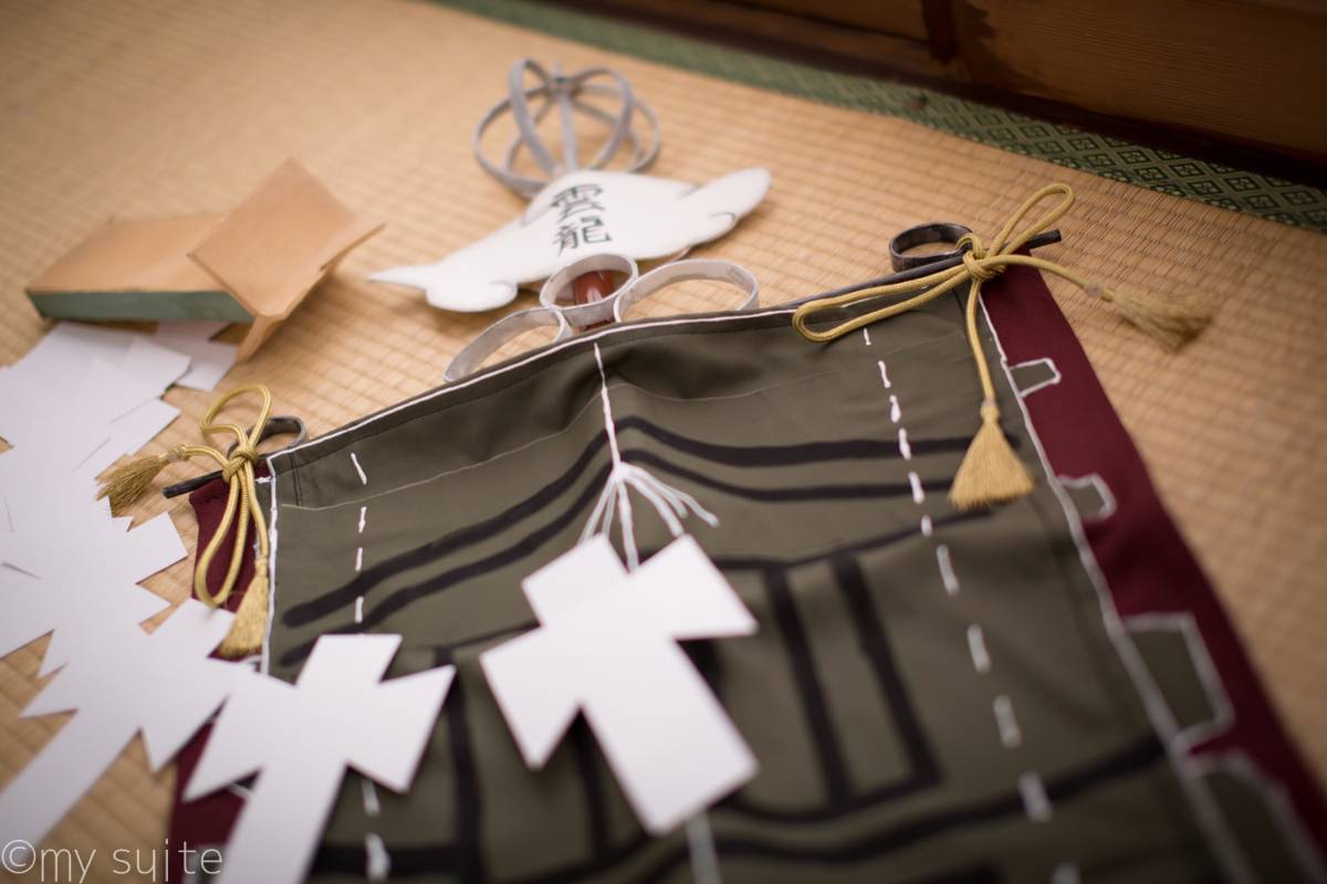 [Bộ của tôi] Bộ sưu tập bộ 09 (Unryu & Akitsumaru)