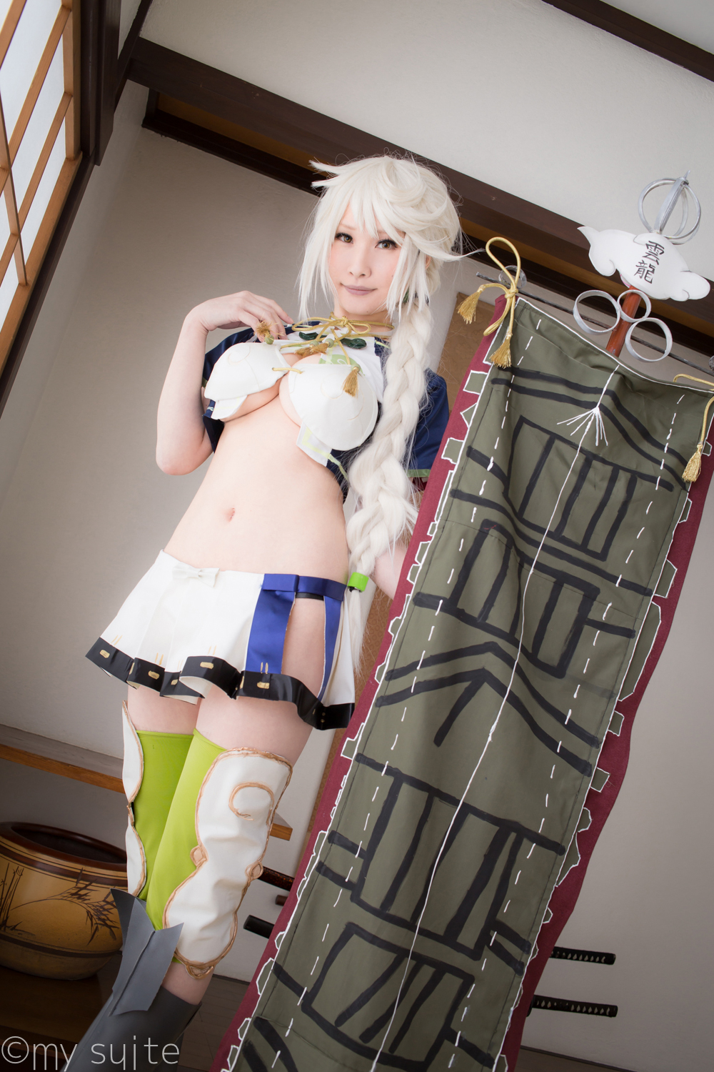 [Bộ của tôi] Bộ sưu tập bộ 09 (Unryu & Akitsumaru)