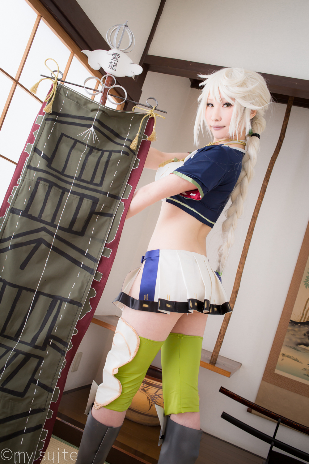 [Bộ của tôi] Bộ sưu tập bộ 09 (Unryu & Akitsumaru)