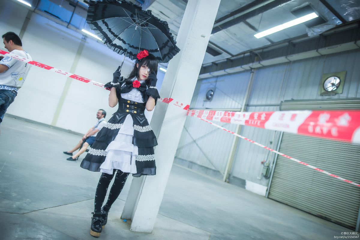 Tokisaki Kurosaki váy cos