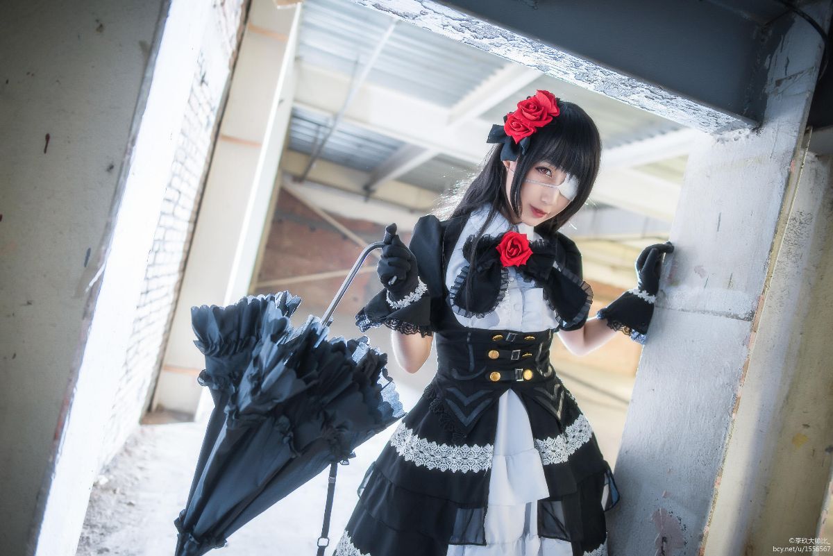 Tokisaki Kurosaki váy cos