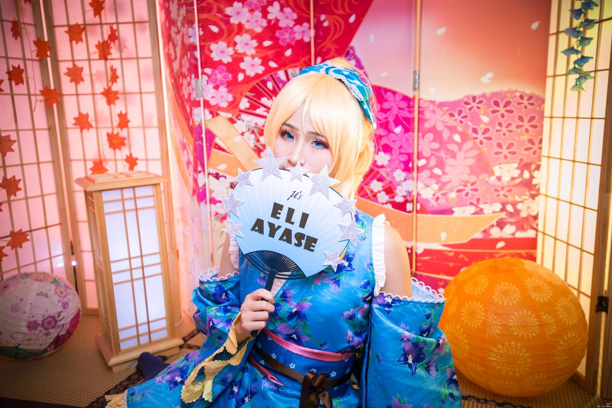 Eri Yukata Awakening Ver Cos