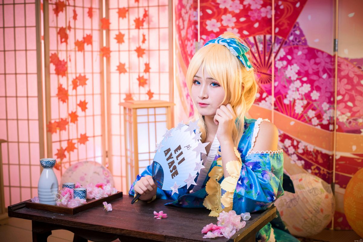 Eri Yukata Awakening Ver Cos