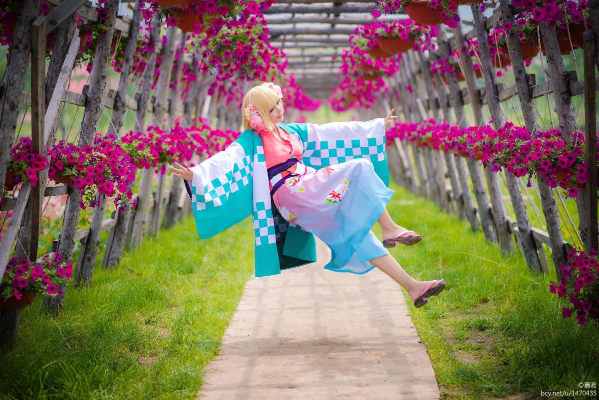 "The Magician of Qing's Emi" du Shan Shi Huimei Kimono C O S P L A Y