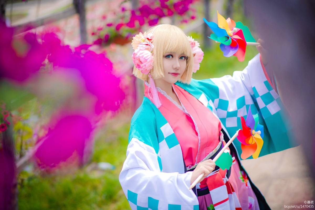 "The Magician of Qing's Emi" du Shan Shi Huimei Kimono C O S P L A Y