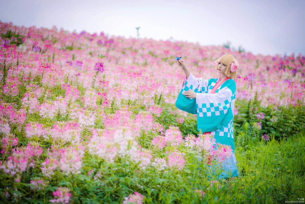 "The Magician of Qing's Emi" du Shan Shi Huimei Kimono C O S P L A Y