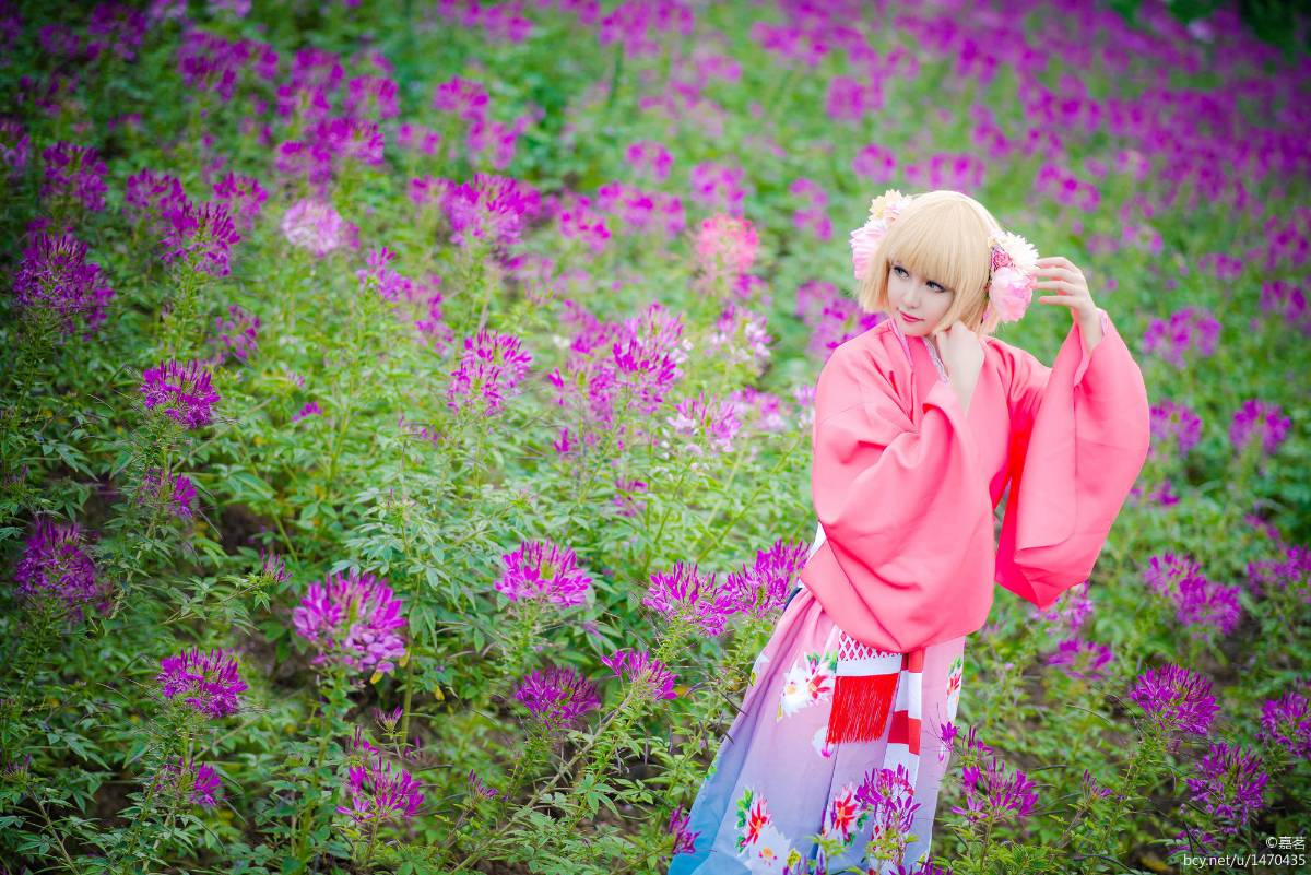 "The Magician of Qing's Emi" du Shan Shi Huimei Kimono C O S P L A Y