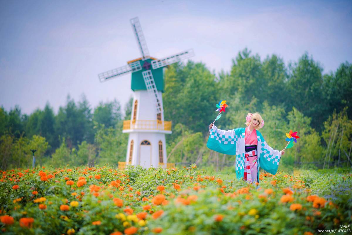 "The Magician of Qing's Emi" du Shan Shi Huimei Kimono C O S P L A Y