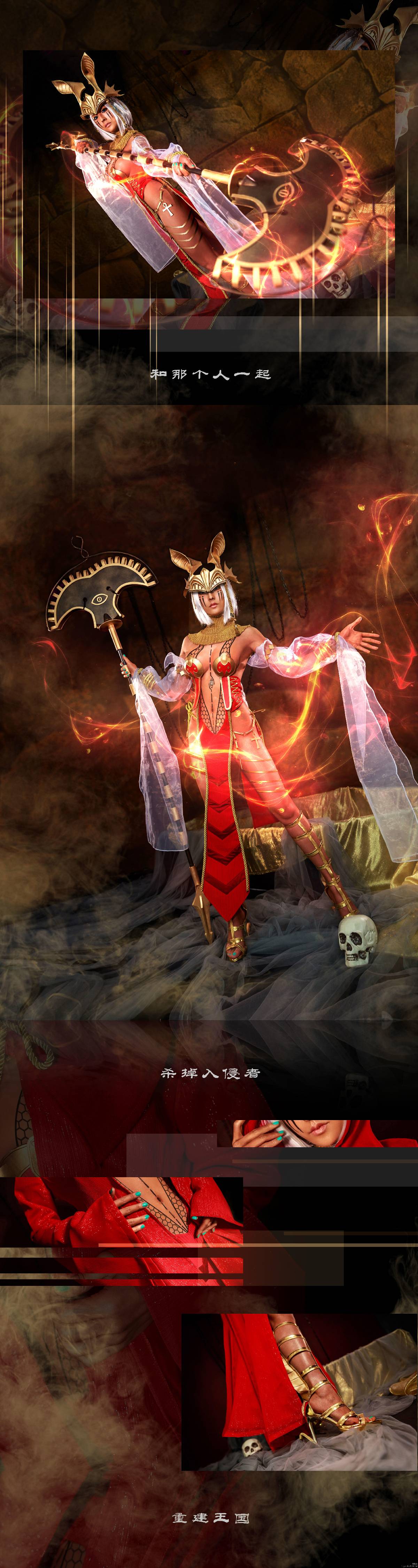"Locky Heroes" Công chúa sa mạc Yisette C o S P L A Y