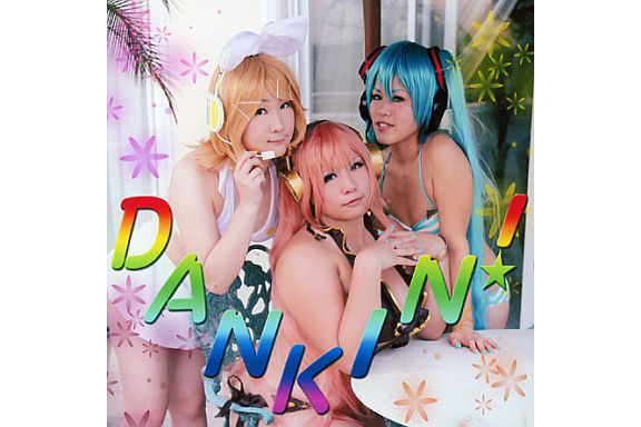 [Mariposa Luz de la Luna (蝶月真綾)] Dankin!