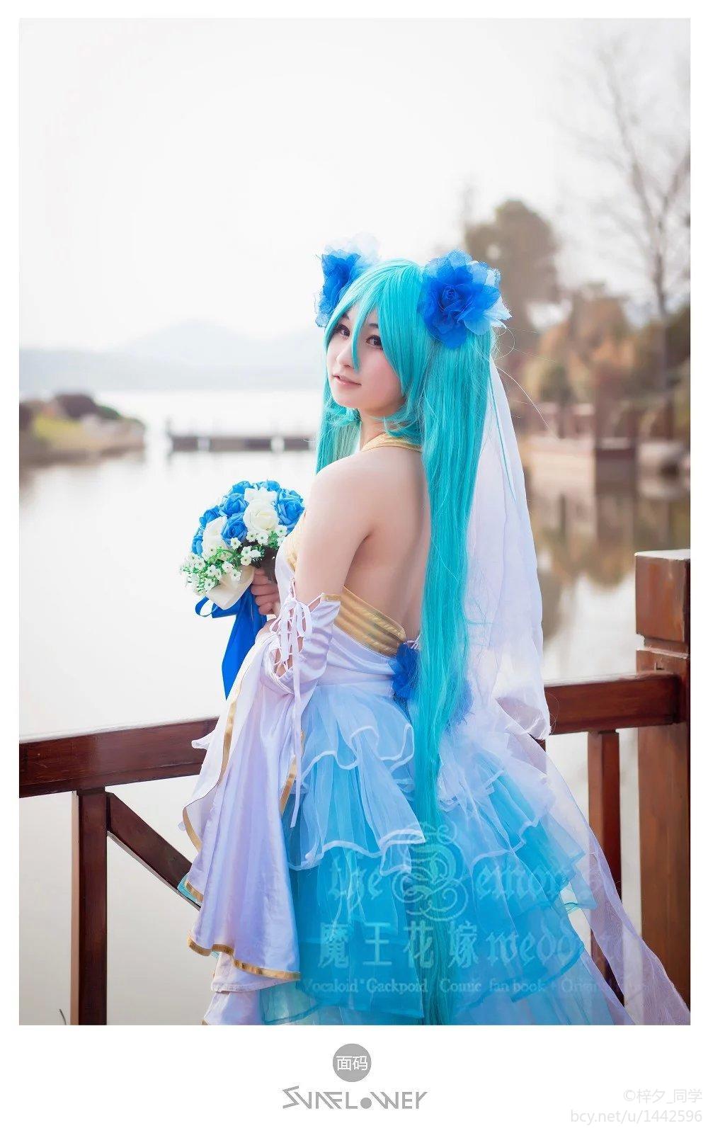 "Vocaloid" Miku Demon King Huajie c o s p l a y