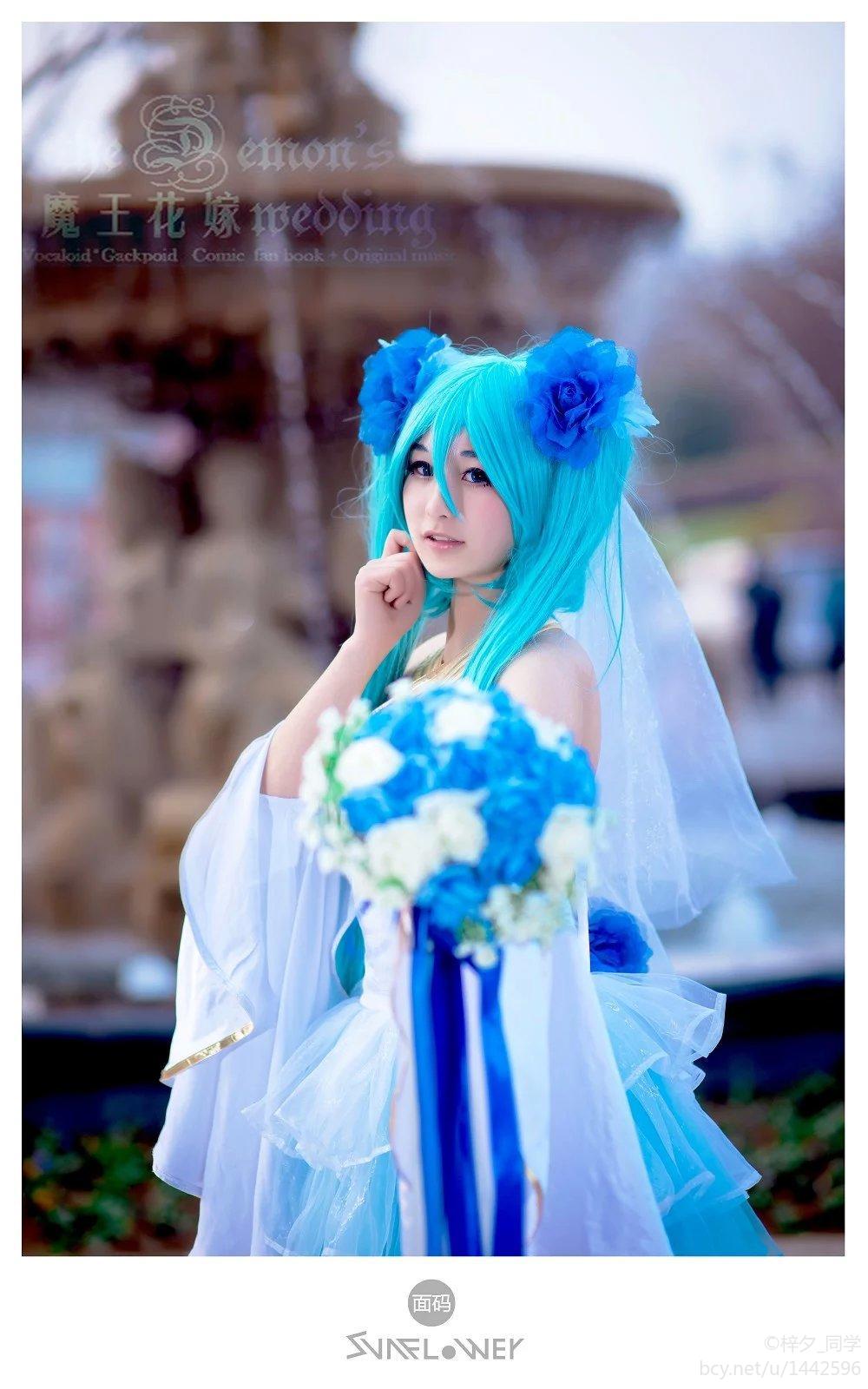 "Vocaloid" Miku Demon King Huajie c o s p l a y