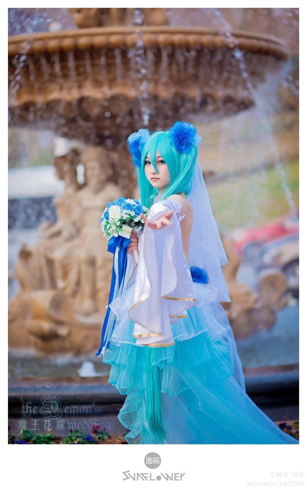 "Vocaloid" Miku Demon King Huajie c o s p l a y