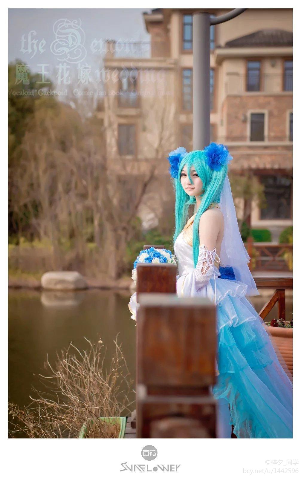 "Vocaloid" Miku Demon King Huajie c o s p l a y